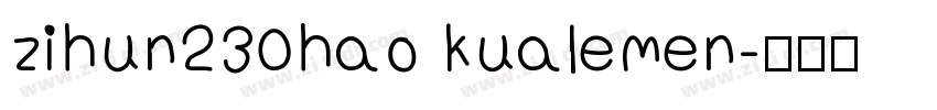 zihun230hao kualemen字体转换